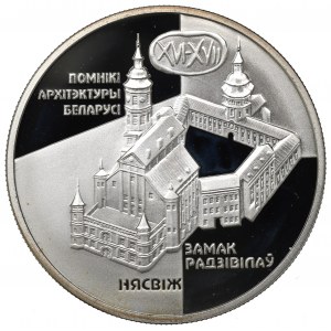 Belarus, 20 roubles 2004
