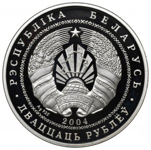 Belarus, 20 roubles 2004