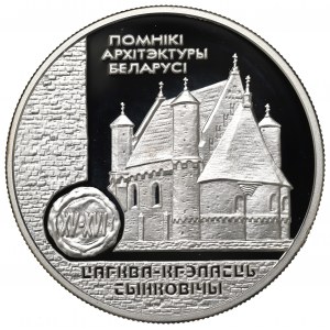 Belarus, 20 rouble 2000