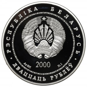Belarus, 20 rouble 2000