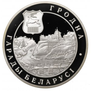 Belarus, 20 roubles 2005