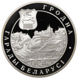 Belarus, 20 roubles 2005