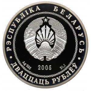 Belarus, 20 roubles 2005