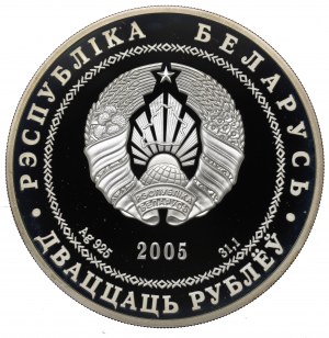 Belarus, 20 roubles 2005