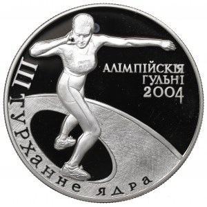 Belarus, 20 rubles 2003