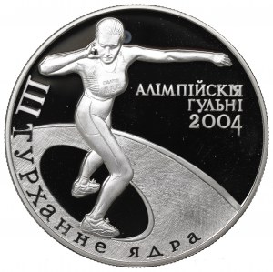 Belarus, 20 rubles 2003