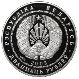 Belarus, 20 rubles 2003
