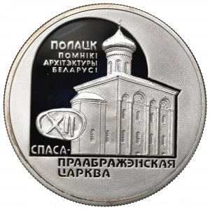 Belarus, 20 rubles 2003