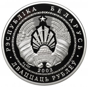 Belarus, 20 rubles 2003