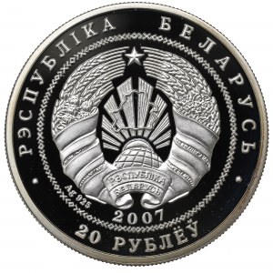 Białoruś, 20 rubli 2007