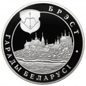 Belarus, 20 roubles 2005
