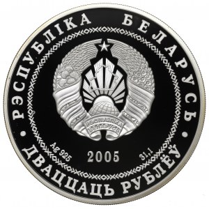 Belarus, 20 roubles 2005