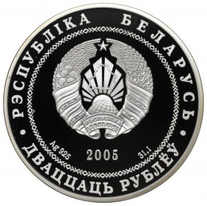 Belarus, 20 roubles 2005