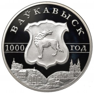 Belarus, 20 roubles 2005