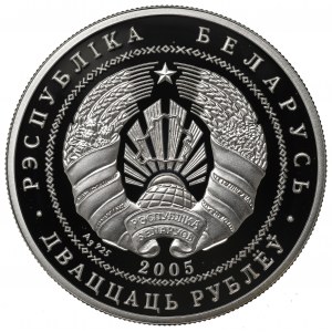 Belarus, 20 roubles 2005