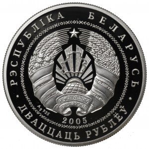 Belarus, 20 roubles 2005