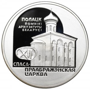 Belarus, 20 rubles 2003