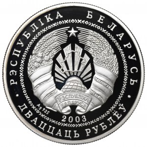 Belarus, 20 rubles 2003