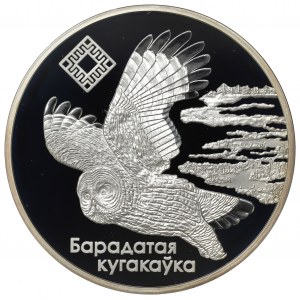 Belarus, 20 roubles 2005