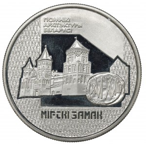 Belarus, 20 rouble 1998