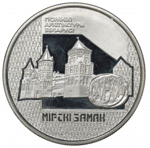 Belarus, 20 rouble 1998