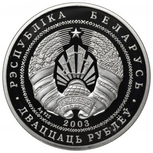 Belarus, 20 rubles 2003