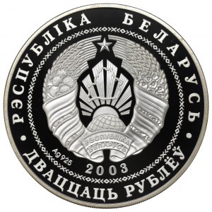 Belarus, 20 rubles 2003