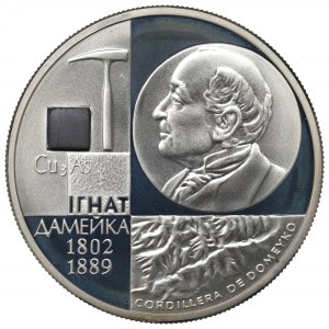 Belarus, 20 roubles 2002