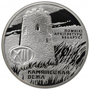 Belarus, 20 rouble 2001