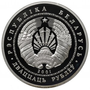 Belarus, 20 rouble 2001