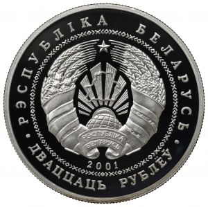 Belarus, 20 rouble 2001