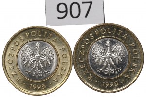 Third Republic, Set of 2 Gold 1995