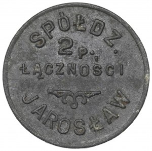 II RP, 10 groszy Cooperative of the 2nd Communications Regiment, Yaroslavl