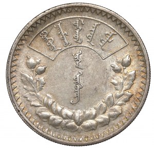 Mongolia, 1 Tögrög 1925