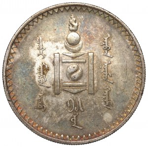 Mongolia, 1 Tögrög 1925