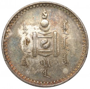 Mongolia, 1 Tögrög 1925