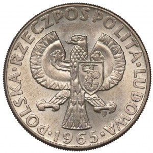 Peoples Republic of Poland, 10 zloty 1965 VII centuries of Warsaw - Specimen CuNi