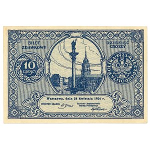 II RP, 10 groszy 1924