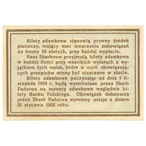 II RP, 10 groszy 1924