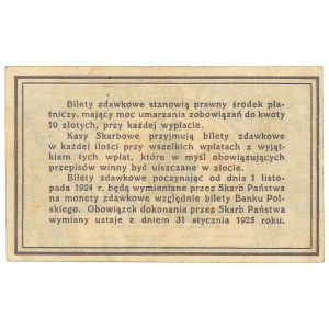 II RP, 20 groszy 1924