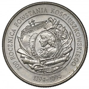 III RP, 20 000 zł 1994 200th Anniversary of the Kościuszko Uprising