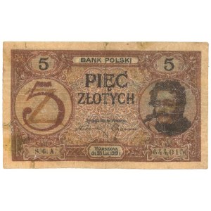 II RP, 5 złotych 1919 S. 6. A. - fałszerstwo z epoki