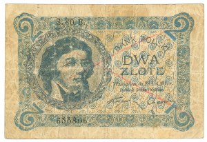 II RP, 2 zloty 1919 S. 80th A - period forgery
