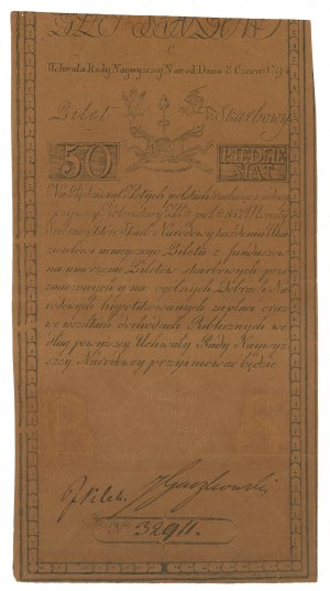 Kosciuszko Insurrection, 50 zloty 1794 C
