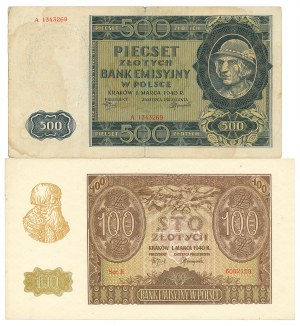 GG, 100 gold 1940 E and 500 gold 1940 A - set of 2 copies.