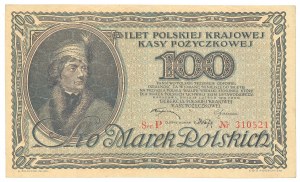 II RP, 100 marks 1919 P