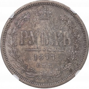 Russia, Alexander II, Rouble 1877 - NGC UNC Details
