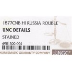 Russia, Alexander II, Rouble 1877 - NGC UNC Details