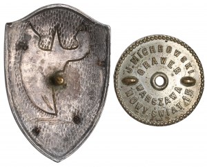 II RP, Officer's badge of the 41st Suwalki Infantry Regiment, Suwałki - Michrowski, Warsaw
