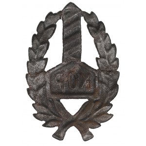II RP, Border Protection Corps badge - military adoption